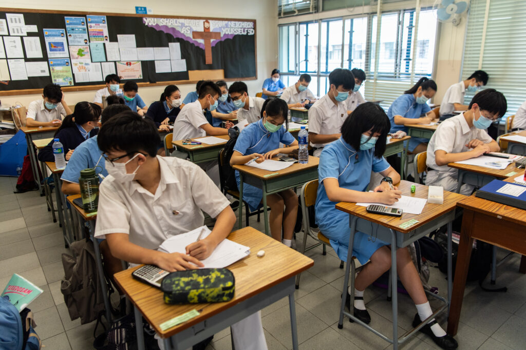 Stredná škola v Hong Kongu