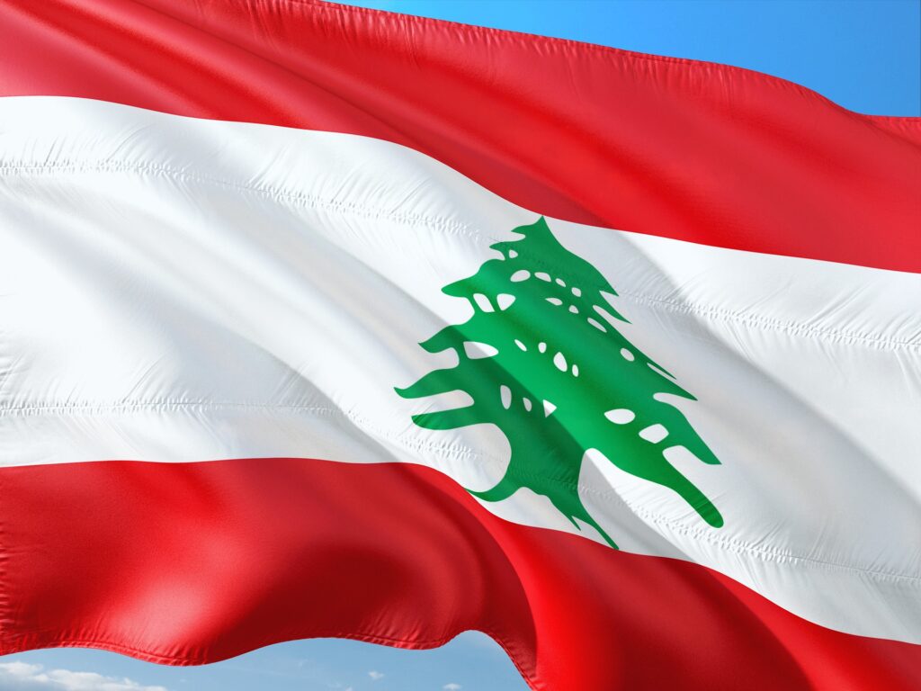 banky v libanone